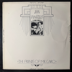 Виниловая пластинка Jon And Vangelis ‎– The Friends Of Mr Cairo LP