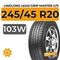 LingLong Leao Grip Master C/S 245/45 R20 103W