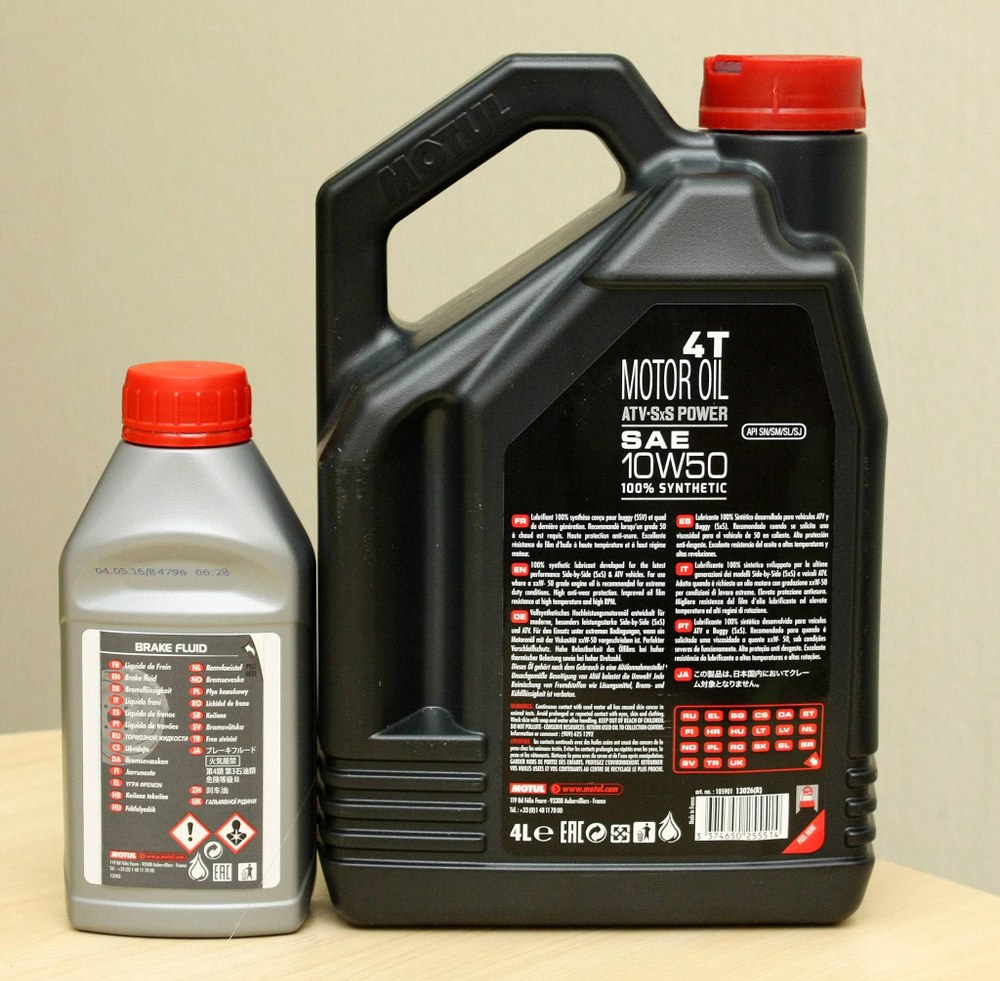 Комплект - Масло Motul ATV SXS POWER 4T 10w50 4л + Тормозная жидкость Motul DOT4