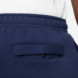 Брюки спортивные мужские NIKE Sportswear Club Fleece