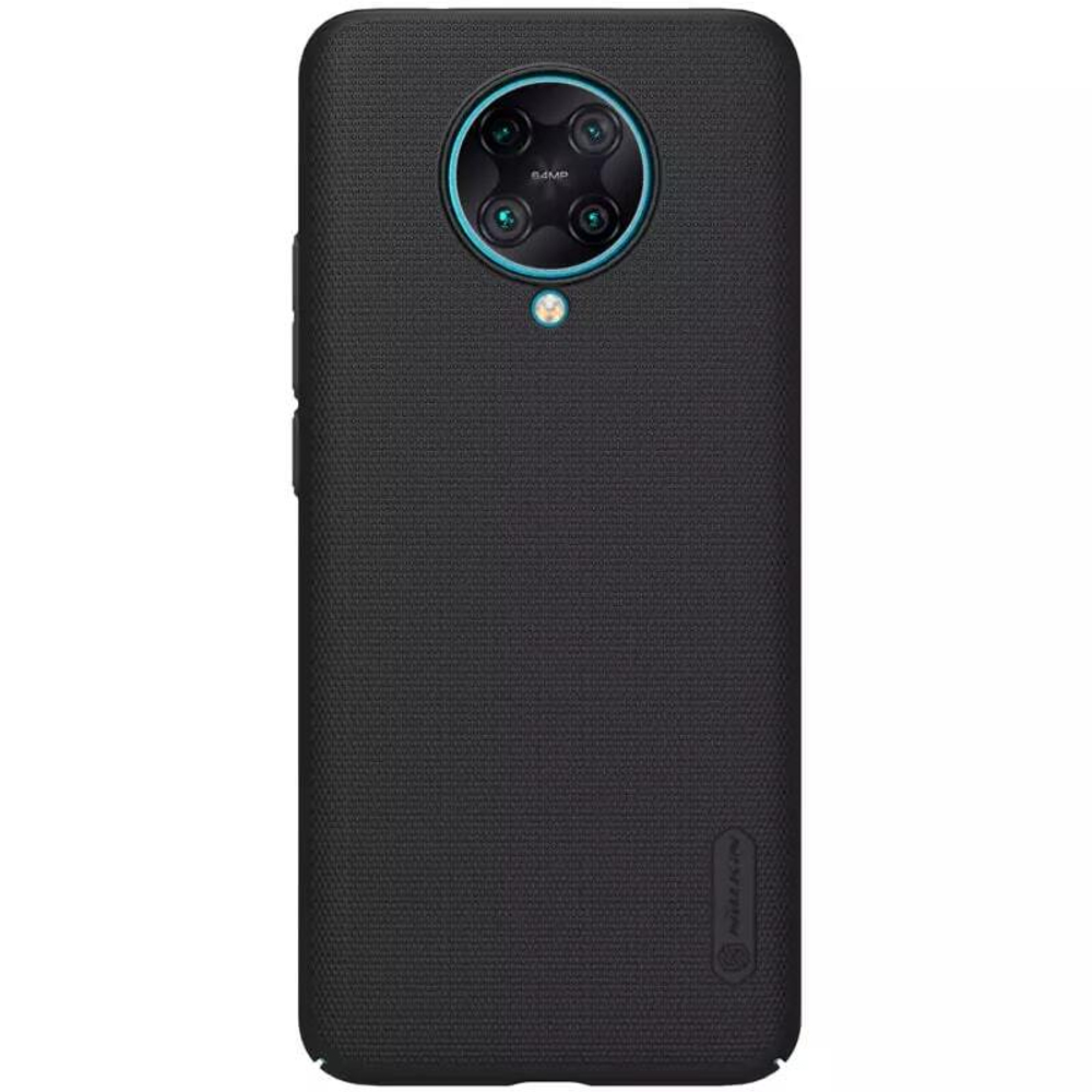 Накладка Nillkin Super Frosted Shield для Poco F2 Pro