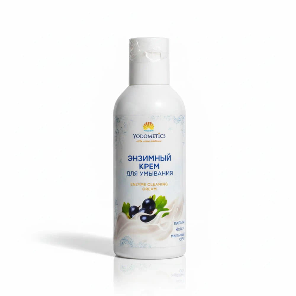 Крем Yodometics YOGA для умывания энзимный «Enzime Cleaning Cream», 200мл
