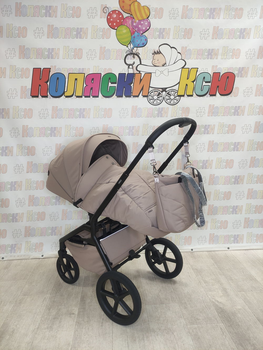 Коляска модульная Sweet Baby Orso SBL Beige