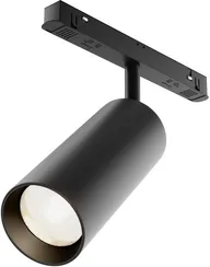Трековый светильник Focus LED TR032-4-20WTW-M-DSZ-B Maytoni