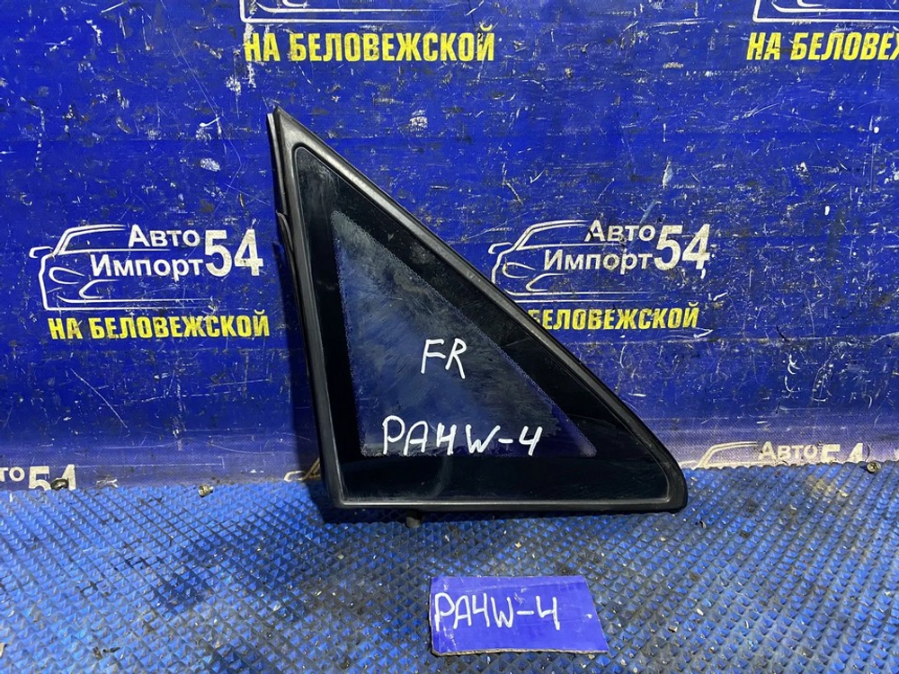 Форточка в кузов передняя правая MITSUBISHI DELICA 1994-1996