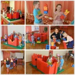 Набор для детского сада 7,5" 5-6 лет 233x158 см
