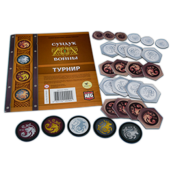 Сундук войны. Турнир-16234-crowdgames.ru-2