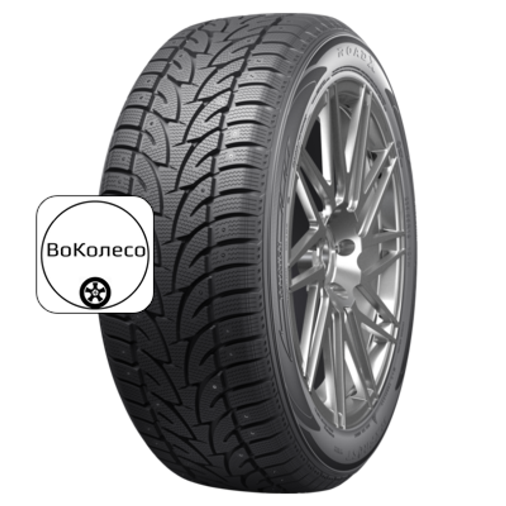 225/45R18 95T XL RXFrost WH12 TL (102 шип.) Sailun RoadX