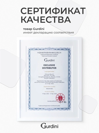 Чехол накладка Gurdini для Macbook Neo 13" (A3404) пластик прозрачный с блестками
