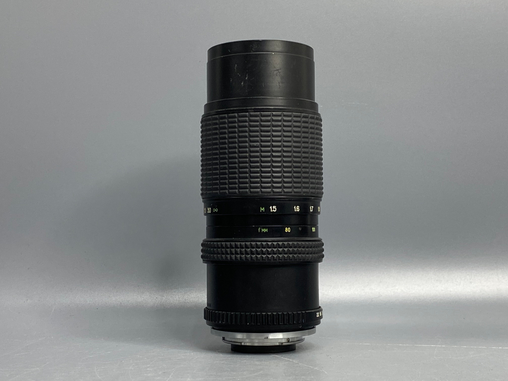 Artsat H 80-200mm f/4.5 Nikon F