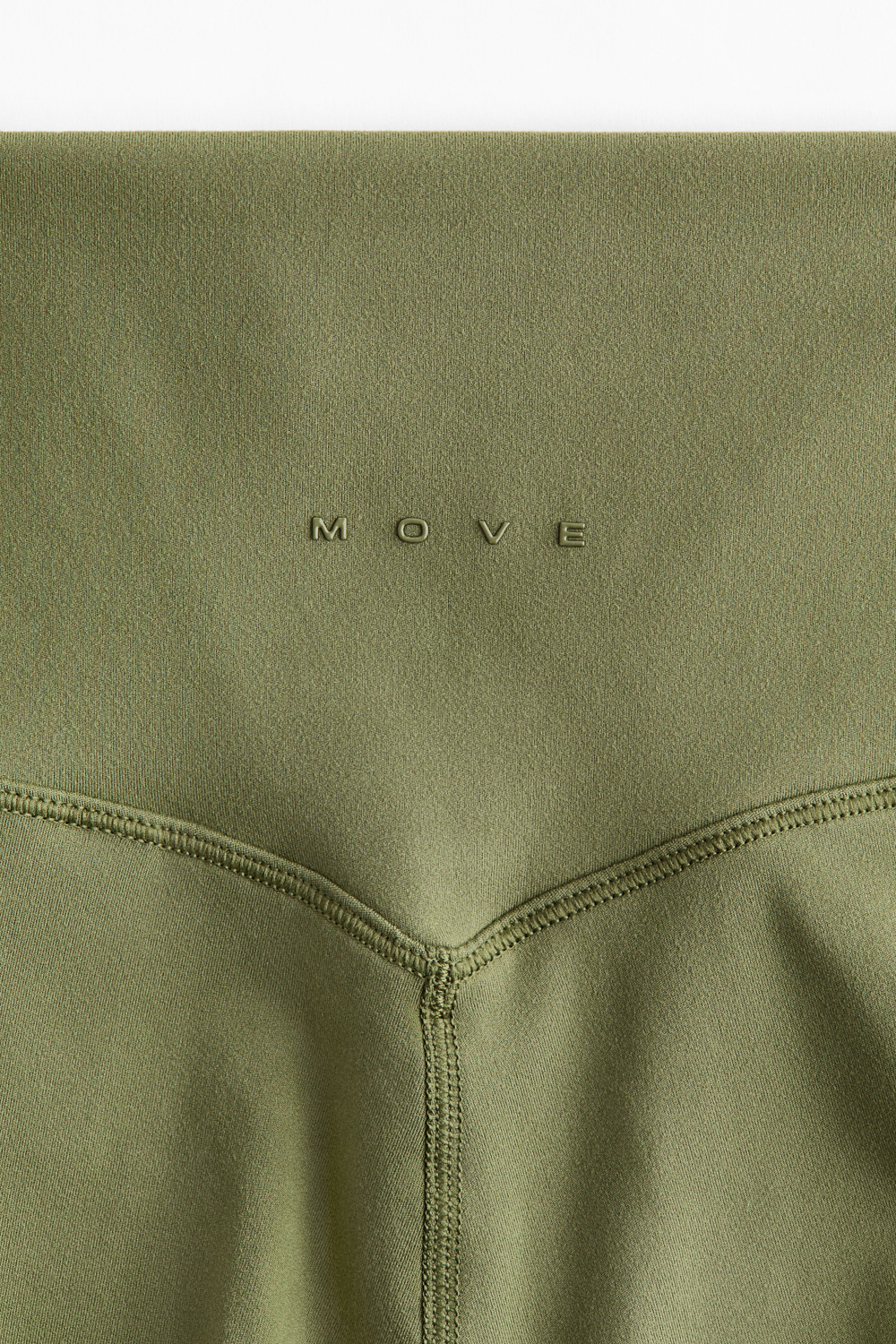 Спортивные леггинсы SoftMove™ - H&M