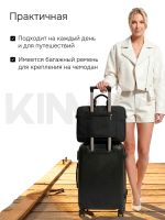 Сумка для ноутбука 15,6" и 17" с ремнем на плечо и большим карманом спереди (Черный бархат)