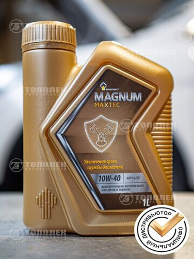 Масло моторное Rosneft Magnum Maxtec 10W-40 полусинтетическое 1 л 40814732