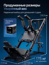 Жим ногами / Гакк-машина STEELVER SV9205