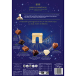 Адвент-календарь Lindt Champs-Elysees с шоколадными конфетами ассорти 250 г (Из Финляндии)