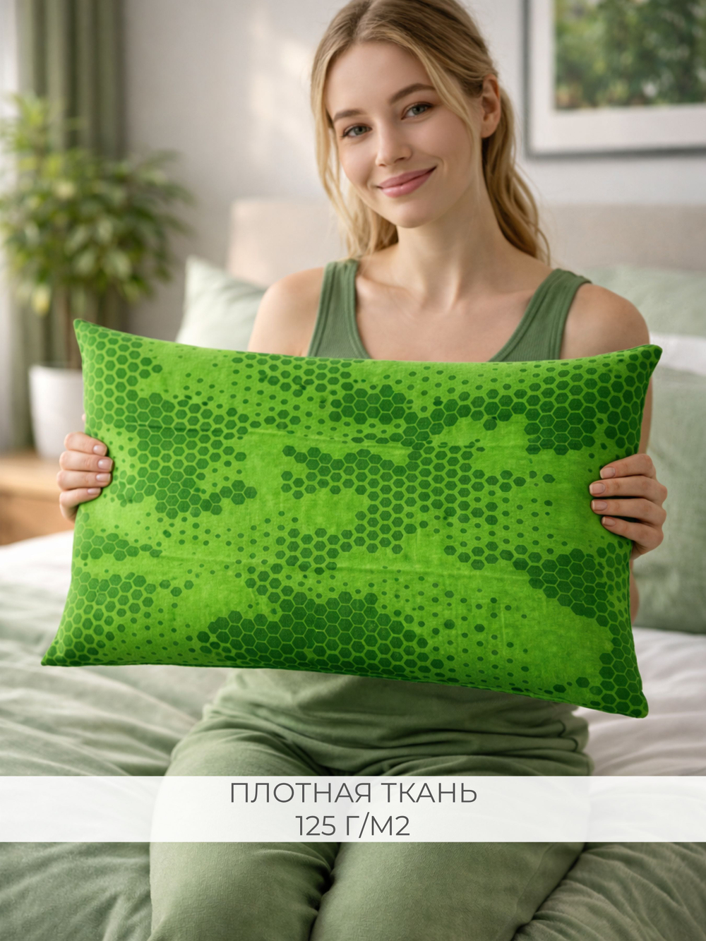 Наволочка 40х60 Бязь Хлопок Детская Пуанты на розовом фоне1 шт.