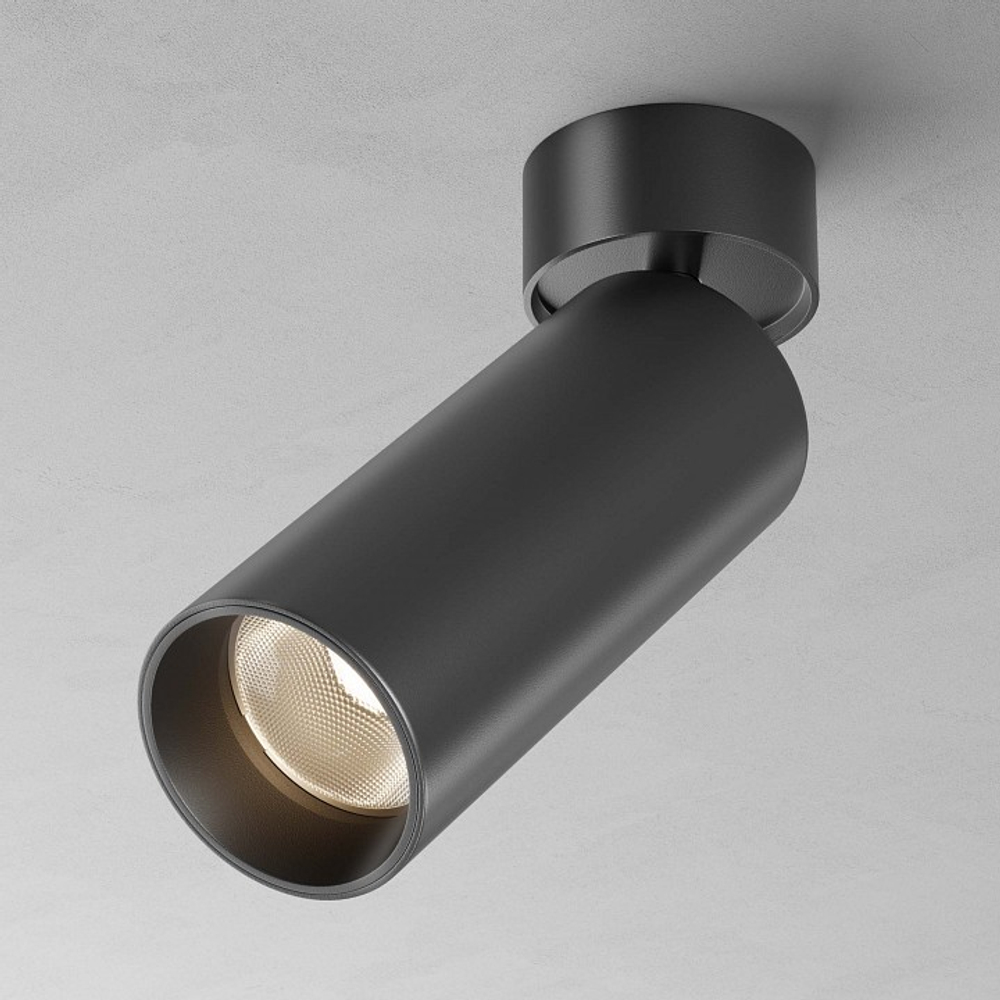 Светильник на штанге Maytoni Technical FOCUS LED C055CL-L20W2.7-3-4K-M-B