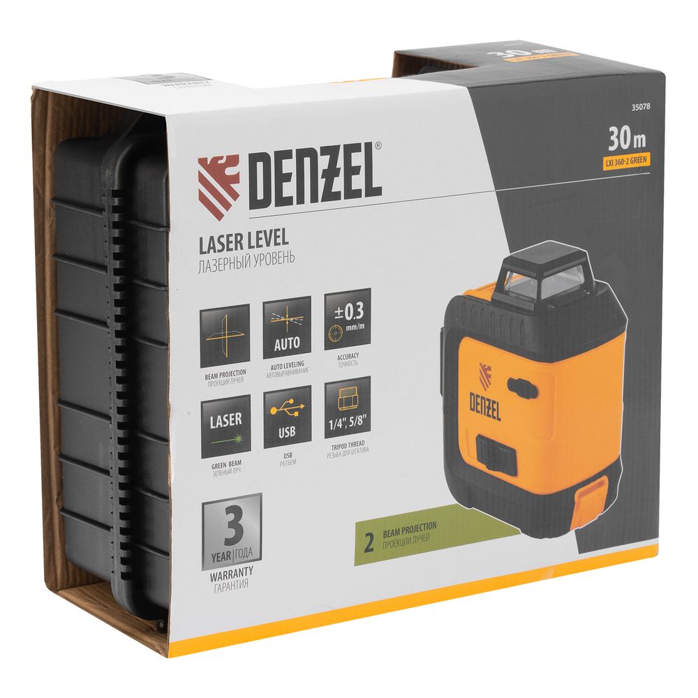Лазерный уровень мультипризменный Denzel LXI 360-2 Green, 30 м, 520 Нм, акк. Li 2800 mAh, резьба 1/4"