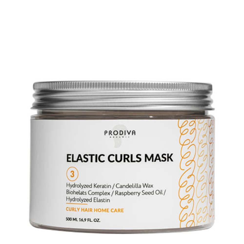 Prodiva ELASTIC CURLS Mask Маска для кудрявых и вьющихся волос