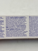 Зубная паста Sensodyne Fluoride для чувствительных зубов с фтором (1450 ppm), 75 мл