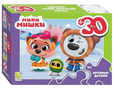 Пазл-мини 30эл. с крупными деталями "Мини мишки" (0+ Медиа) (Степ пазл)