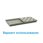 Крышка к 1/2 поддона ПГКп 560*1260мм