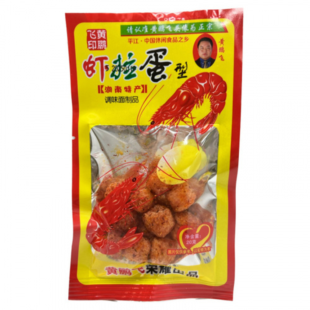 Снек соевый Huang Peng Fel со вкусом креветки и яйца 20 гр