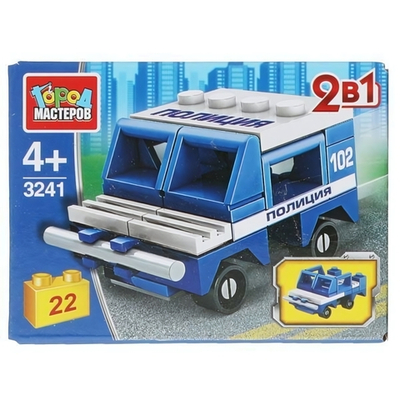 Конструктор пластмассовый 22эл. 2в1 "Полицейская машина" 3241-KK (Город мастеров)