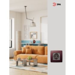12-5001-25 ЭРА Рамка на 1 пост, Эра12, бордо | Розетки и выключатели