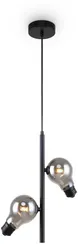 Подвесной светильник Evidence FR5372PL-02B Freya