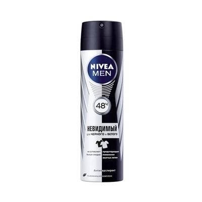 Дезодорант NIVEA аэрозоль мужской Невидимый для черного и белого серии Nivea for Men 150 мл