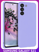 Мягкий Soft Touch чехол из силикона для SAMSUNG GALAXY S21 5G (не ULTRA / FE / PLUS!) с бархатной подкладкой