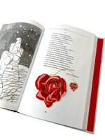 Закладка «Роза книгочейка»
