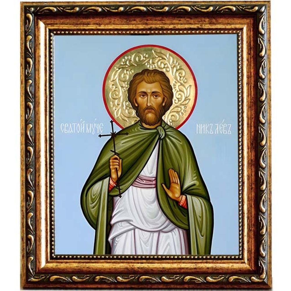 Лев Патарский мученик. Икона на холсте.