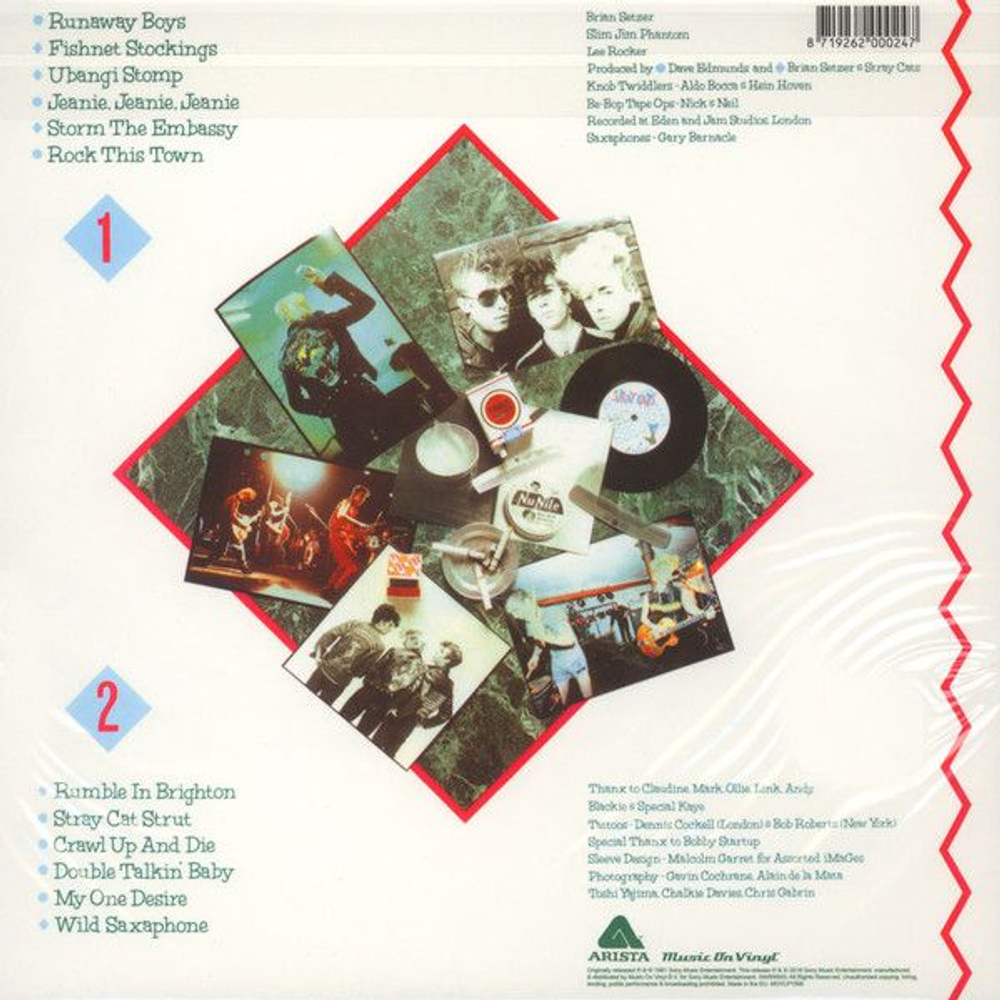 Stray Cats — Stray Cats (LP)