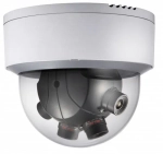 Видеокамера HIKVISION DS-2CD6986F-H (5 mm х 4)