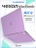 Чехол Gurdini для Macbook Air 13" New 2018 накладка пластик матовый Lilac