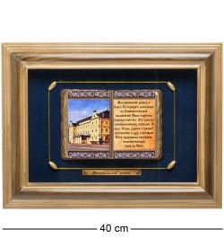 GAEM Art ПК-591 Панно «Санкт-Петербурга Меншиковский дворец» 40х31