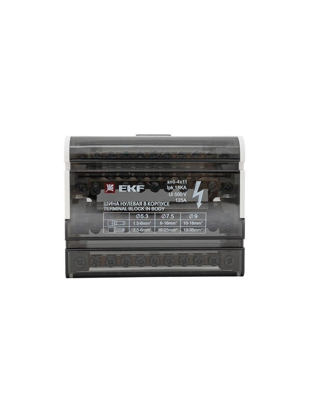 Шина нулевая в корпусе 4х11 EKF sn0-4x11