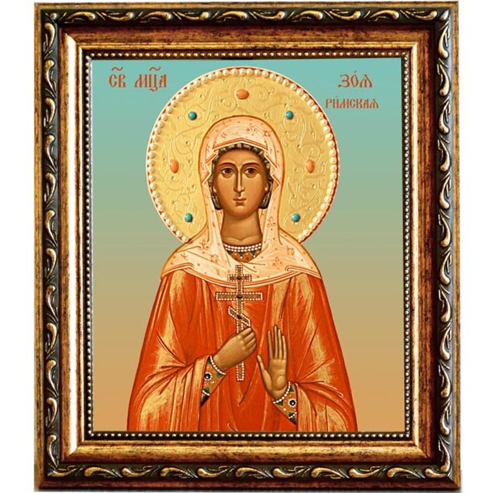 Зоя Римская мученица. Икона на холсте.