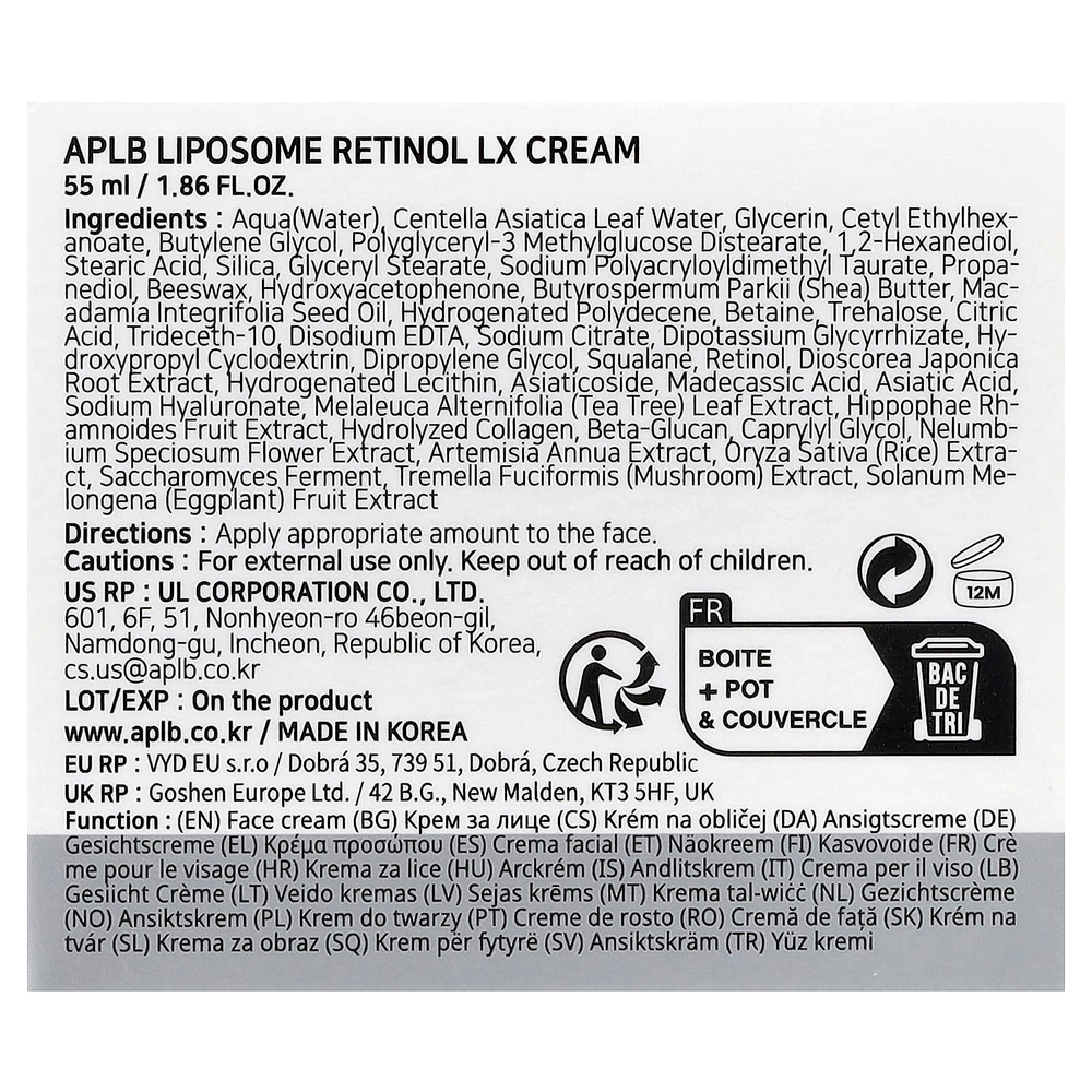 APLB, Liposome Retinol LX Cream, 55 мл (1,86 жидк. Унции)