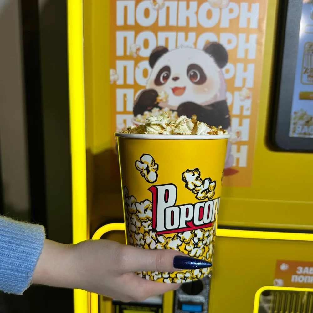 Автомат для приготовления попкорна «Панда»