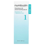 Numbuzin, No.1 Pantothenic B5, активная успокаивающая сыворотка, 50 мл (1,69 жидк. унции)