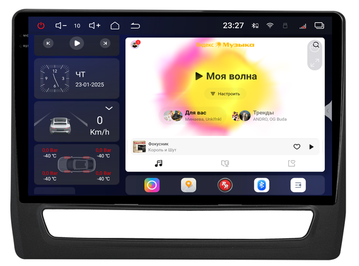 Магнитола для Mitsubishi ASX 2020+ (штатный 8" экран) - Redpower 85126 PRO/PROmax ТОП звук, 2K QLED, Android 14, Быстрейшая, CarPlay, 4G SIM-слот