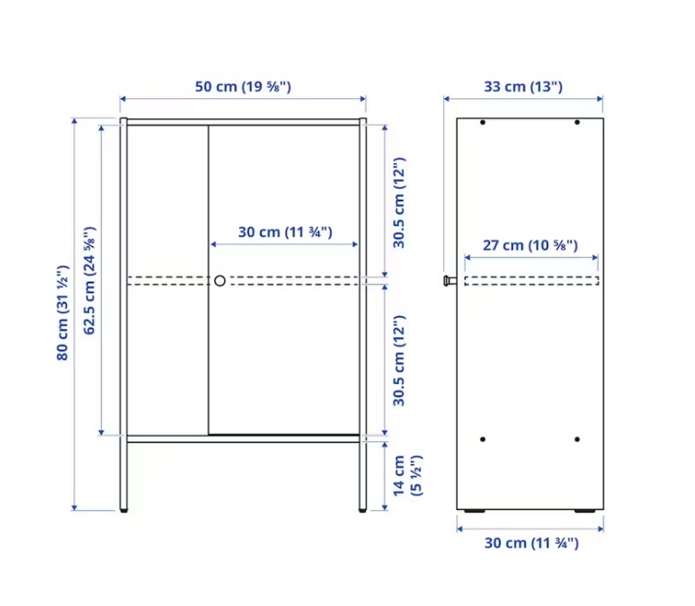 Стеллаж Ikea Baggebo, белый