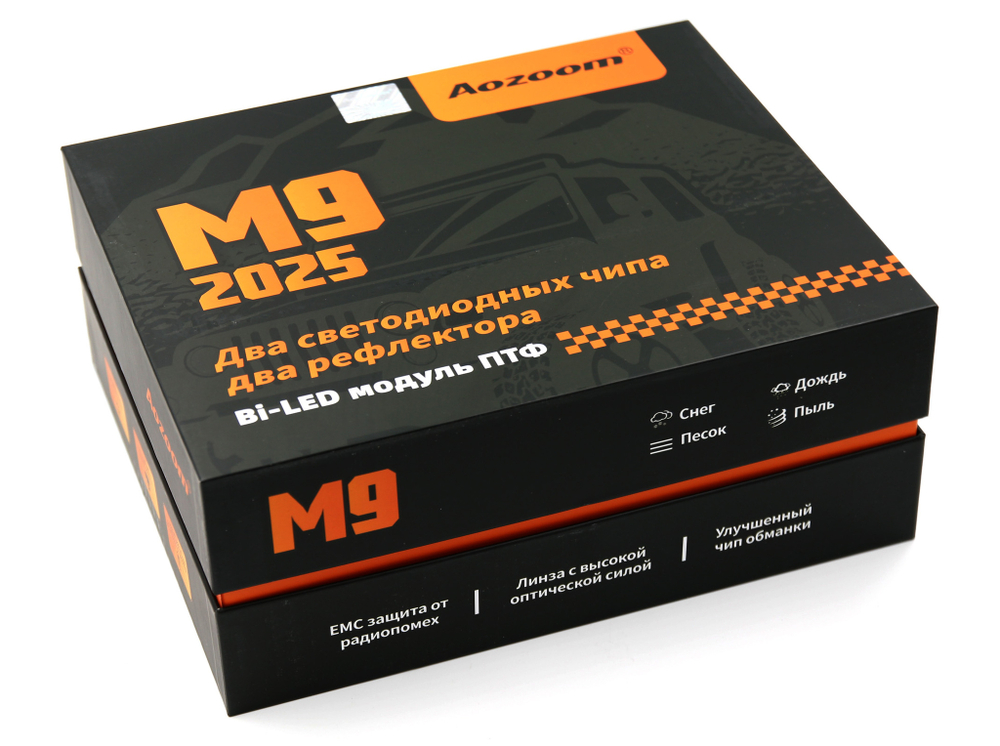 Билед ПТФ модули Aozoom M9 2025 3.0 дюйма, универсальное крепление, 5500K, 12V, 35W/50W (комплект, 2шт)