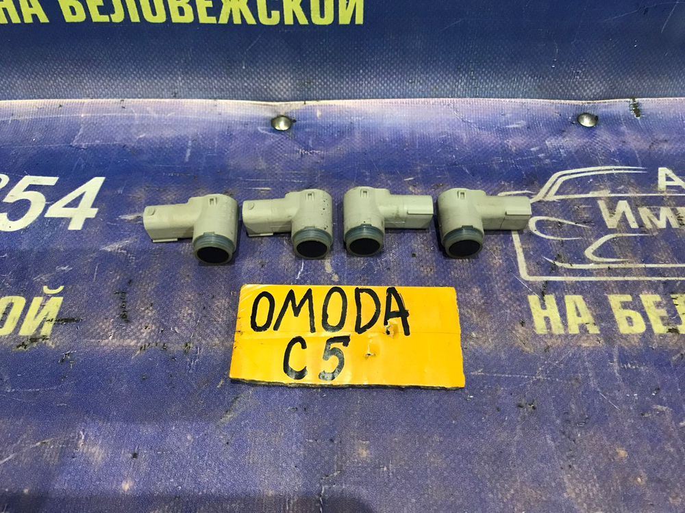 Датчик парковки OMODA C5 2024