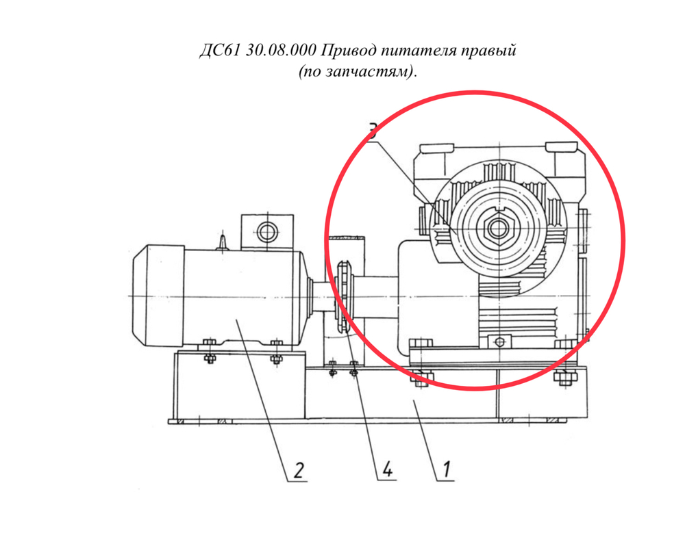 ДС61 30.07.080 Звёздочка редуктора