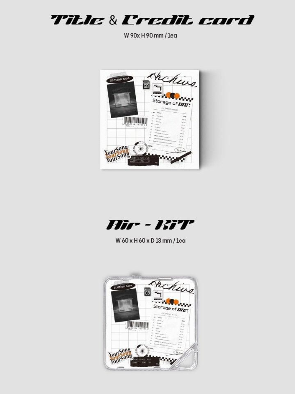 Альбом ONF - Storage of ONF KIHNO KiT Album