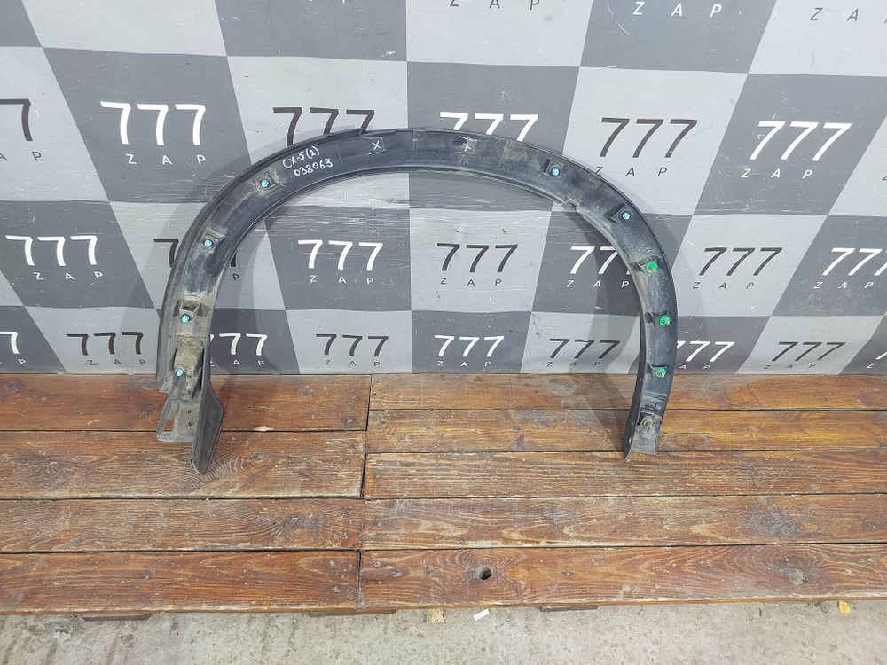 Накладка крыла заднего правого Mazda CX-5 2 (KF) 17-нв Б/У Оригинал KB7W51W51